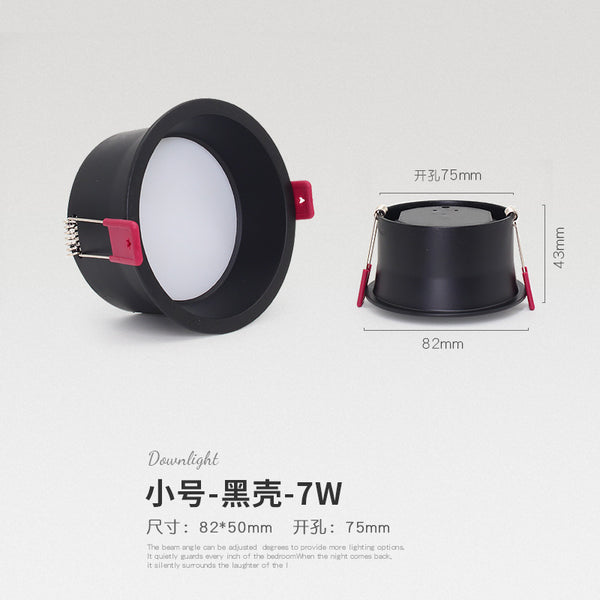 led射燈嵌入式無主天花燈5W7w家用客廳無主燈照明窄邊深防眩筒燈