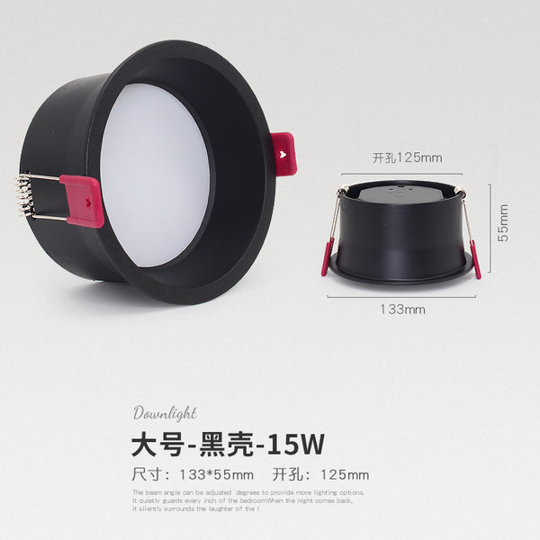 led射燈嵌入式無主天花燈5W7w家用客廳無主燈照明窄邊深防眩筒燈