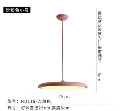 北歐吊燈現代簡約極簡吊燈丹麥吧檯燈創意個性馬卡龍飛碟餐廳吊燈 - luxhkhome