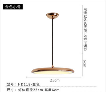 北歐吊燈現代簡約極簡吊燈丹麥吧檯燈創意個性馬卡龍飛碟餐廳吊燈 - luxhkhome