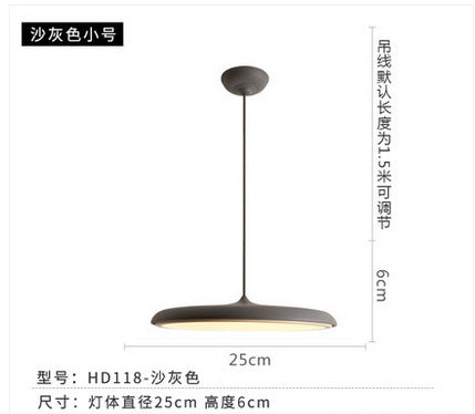 北歐吊燈現代簡約極簡吊燈丹麥吧檯燈創意個性馬卡龍飛碟餐廳吊燈 - luxhkhome