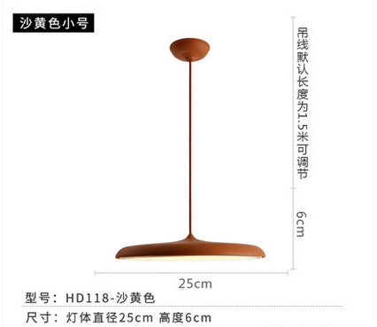 北歐吊燈現代簡約極簡吊燈丹麥吧檯燈創意個性馬卡龍飛碟餐廳吊燈 - luxhkhome