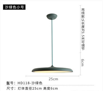 北歐吊燈現代簡約極簡吊燈丹麥吧檯燈創意個性馬卡龍飛碟餐廳吊燈 - luxhkhome