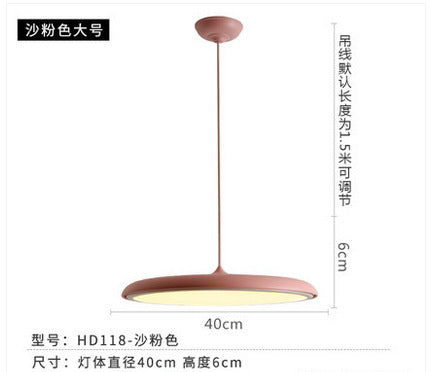 北歐吊燈現代簡約極簡吊燈丹麥吧檯燈創意個性馬卡龍飛碟餐廳吊燈 - luxhkhome