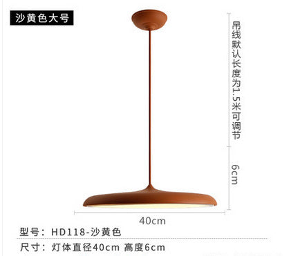 北歐吊燈現代簡約極簡吊燈丹麥吧檯燈創意個性馬卡龍飛碟餐廳吊燈 - luxhkhome