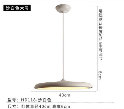 北歐吊燈現代簡約極簡吊燈丹麥吧檯燈創意個性馬卡龍飛碟餐廳吊燈 - luxhkhome