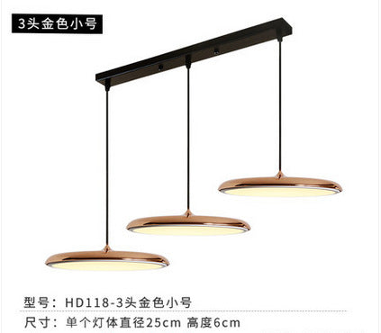 北歐吊燈現代簡約極簡吊燈丹麥吧檯燈創意個性馬卡龍飛碟餐廳吊燈 - luxhkhome