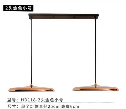 北歐吊燈現代簡約極簡吊燈丹麥吧檯燈創意個性馬卡龍飛碟餐廳吊燈 - luxhkhome