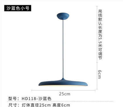 北歐吊燈現代簡約極簡吊燈丹麥吧檯燈創意個性馬卡龍飛碟餐廳吊燈 - luxhkhome