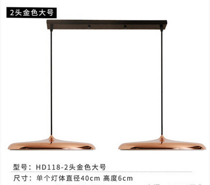 北歐吊燈現代簡約極簡吊燈丹麥吧檯燈創意個性馬卡龍飛碟餐廳吊燈 - luxhkhome