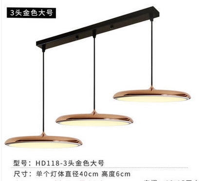 北歐吊燈現代簡約極簡吊燈丹麥吧檯燈創意個性馬卡龍飛碟餐廳吊燈 - luxhkhome