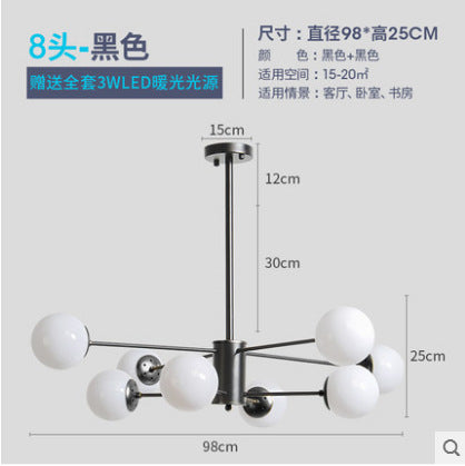 後現代新魔豆吊燈白色圓球個性創意客廳藝術餐廳玻璃鐵藝燈具 - luxhkhome