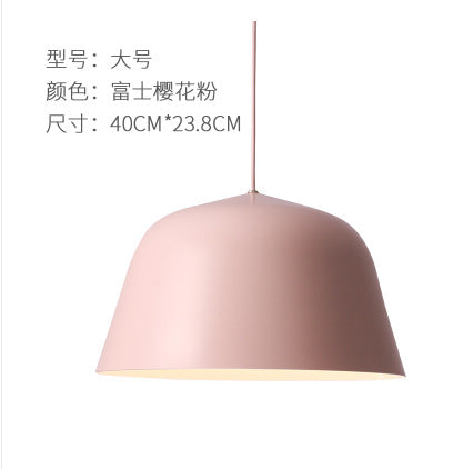 北歐丹麥個性創意簡約現代飯廳吧台餐廳客廳單頭鋁材吊燈 - luxhkhome