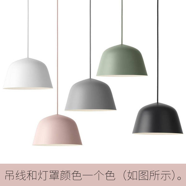 北歐丹麥個性創意簡約現代飯廳吧台餐廳客廳單頭鋁材吊燈 - luxhkhome