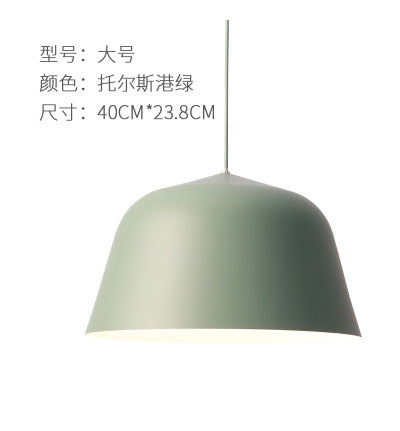 北歐丹麥個性創意簡約現代飯廳吧台餐廳客廳單頭鋁材吊燈 - luxhkhome