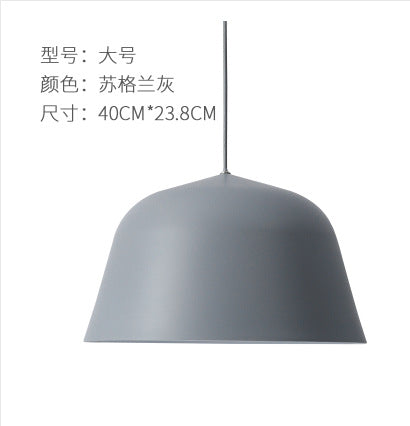 北歐丹麥個性創意簡約現代飯廳吧台餐廳客廳單頭鋁材吊燈 - luxhkhome