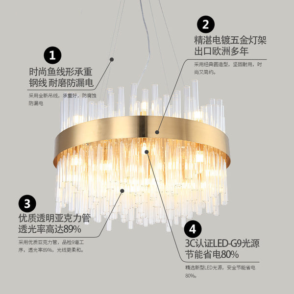 北歐燈具後現代客廳吊燈個性創意藝術金色亞克力管臥室餐廳燈 - luxhkhome