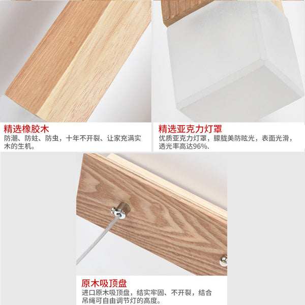 創意LED實木餐廳燈簡約現代設計師酒吧台咖啡廳原木吊燈個性燈具