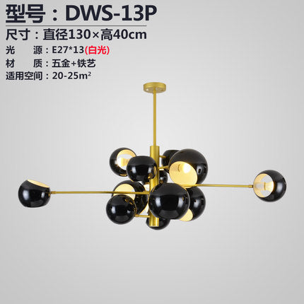 客廳吊燈北歐時尚簡約大氣展廳會所藝術設計師適用家庭金屬五金燈 - luxhkhome