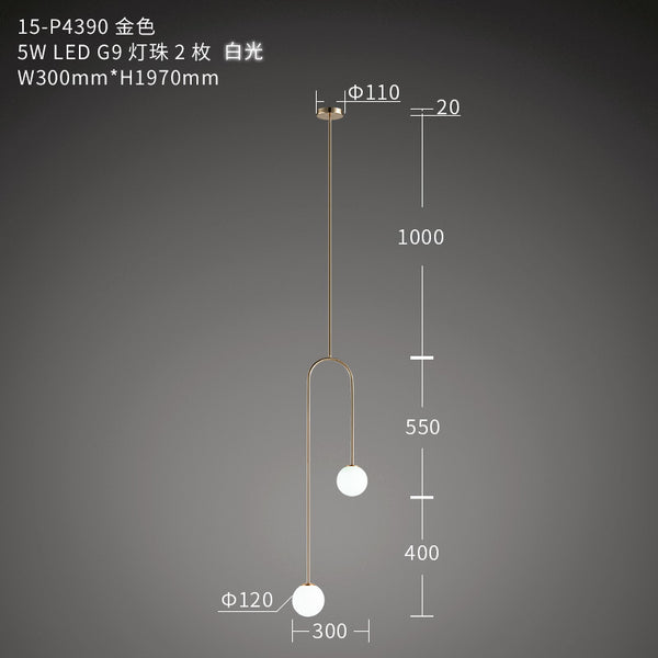 北歐創意臥室床頭掛燈現代簡約客廳背景吧台led玻璃圓球溫馨吊燈 - luxhkhome