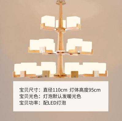 北歐吊燈簡約現代大氣家用實木客廳燈木質餐廳臥室led原木燈具