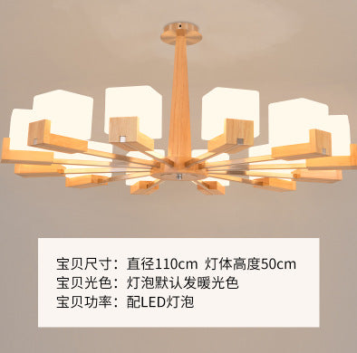 北歐吊燈簡約現代大氣家用實木客廳燈木質餐廳臥室led原木燈具