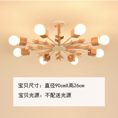 北歐風格客廳吊燈個性創意實木臥室書房木質LED燈具日式餐廳吊燈