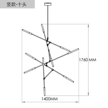 後現代客廳吊燈大氣創意設計師樣板房吊燈個性樹枝北歐餐廳吊燈 - luxhkhome