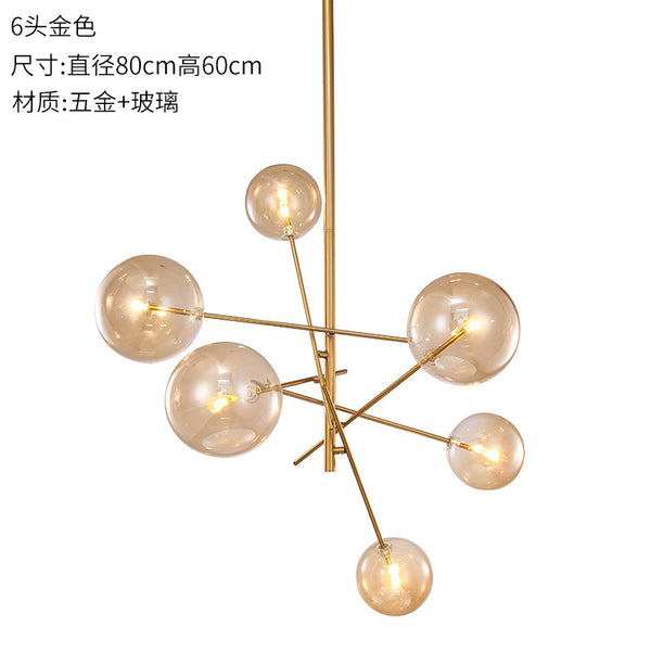客廳燈簡約吊燈北歐創意美式田園餐廳後現代鐵藝玻璃圓球魔豆吊燈 - luxhkhome