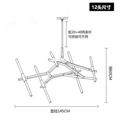 北歐後現代藝術工業風意大利設計師風格簡約創意個性人字樹杈吊燈 - luxhkhome
