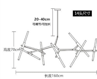 北歐後現代藝術工業風意大利設計師風格簡約創意個性人字樹杈吊燈 - luxhkhome