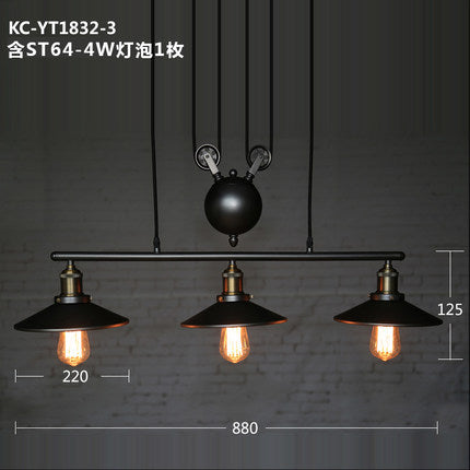 工業滑輪拉繩可調節三頭餐廳吊頂復古麻將台球室吧台餐桌燈具 - luxhkhome
