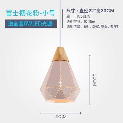 北歐吊燈個性創意鏤空鐵藝工業風燈具設計師單頭實木餐廳桌燈飾 - luxhkhome