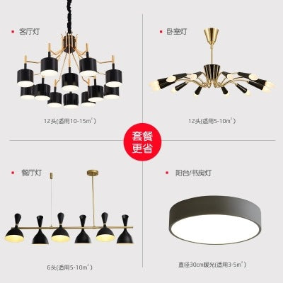 北歐吊燈簡約臥室餐廳客廳燈創意個性設計師風格工業風後現代燈具 - luxhkhome