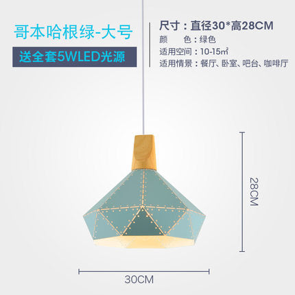 北歐吊燈個性創意鏤空鐵藝工業風燈具設計師單頭實木餐廳桌燈飾 - luxhkhome