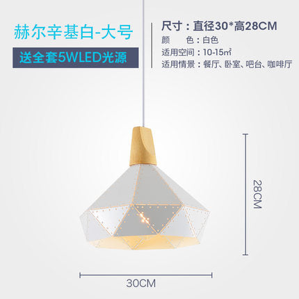 北歐吊燈個性創意鏤空鐵藝工業風燈具設計師單頭實木餐廳桌燈飾 - luxhkhome