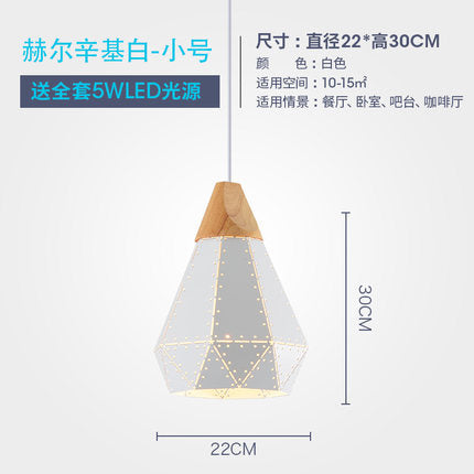 北歐吊燈個性創意鏤空鐵藝工業風燈具設計師單頭實木餐廳桌燈飾 - luxhkhome