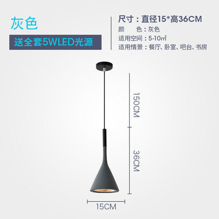 北歐吊燈餐廳吧台創意個性餐桌燈具客廳裝飾臥室床頭單頭小吊燈 - luxhkhome
