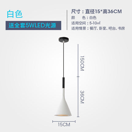 北歐吊燈餐廳吧台創意個性餐桌燈具客廳裝飾臥室床頭單頭小吊燈 - luxhkhome