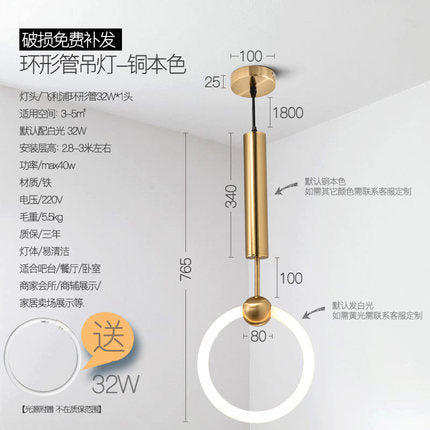 北歐吊燈酒店公寓餐廳燈服裝店酒吧後現代設計師吊燈 - luxhkhome