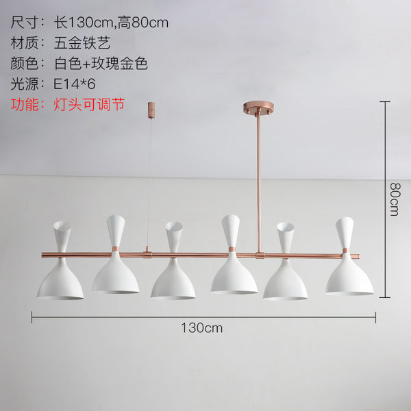 北歐現代簡約餐廳燈具客廳吧台主題餐廳咖啡廳創意個性led餐吊燈 - luxhkhome