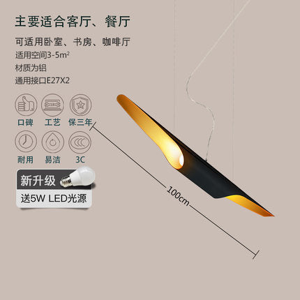 北歐現代創意個性具酒店吧台餐廳燈飛機斜口鋁筒竹筒工程吊燈 - luxhkhome
