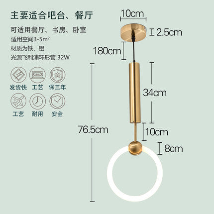 北歐吊燈酒店公寓餐廳燈服裝店酒吧後現代設計師吊燈 - luxhkhome