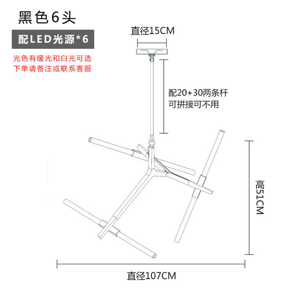 後現代北歐人字樹杈吊燈創意個性客廳餐廳臥室led簡約設計師吊燈 - luxhkhome