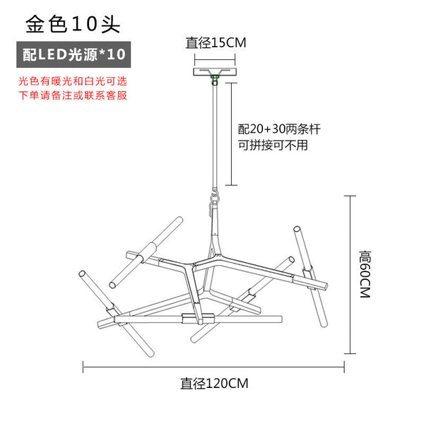 後現代北歐人字樹杈吊燈創意個性客廳餐廳臥室led簡約設計師吊燈 - luxhkhome