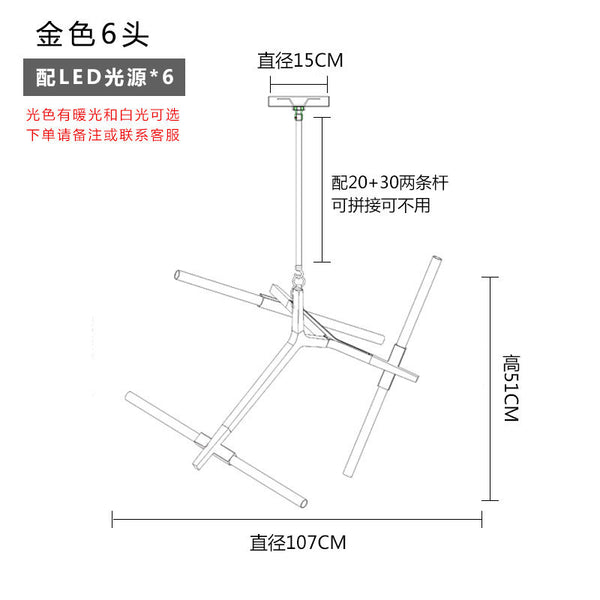 後現代北歐人字樹杈吊燈創意個性客廳餐廳臥室led簡約設計師吊燈 - luxhkhome