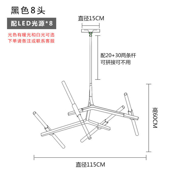 後現代北歐人字樹杈吊燈創意個性客廳餐廳臥室led簡約設計師吊燈 - luxhkhome