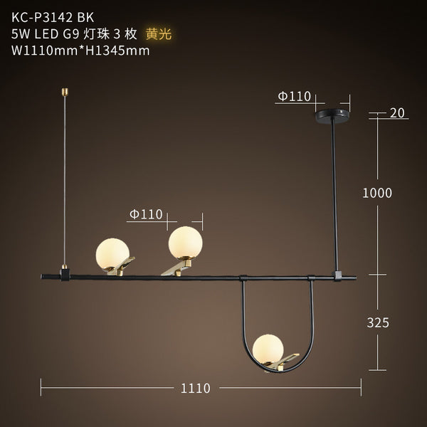 燈具北歐客廳臥室創意裝飾燈現代簡約門廳前台玻璃圓球三頭吊燈 - luxhkhome