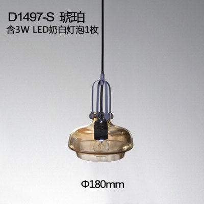 北歐個性單頭玻璃燈罩吊燈服裝店吧台餐廳酒吧煙熏組合燈 - luxhkhome