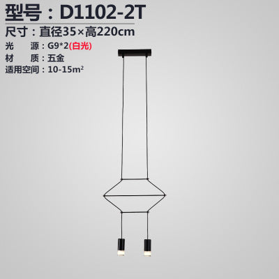 個性創意現代極簡北歐時尚藝術大餐廳前台辦公室酒店公寓線條吊燈 - luxhkhome